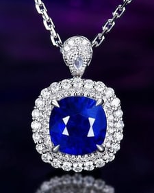 2.2ct Royal Blue Sapphire 18K Gold Pendant
