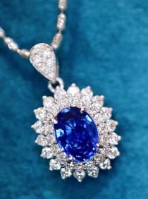 1.4ct Royal Blue Sapphire 18K Gold Pendant