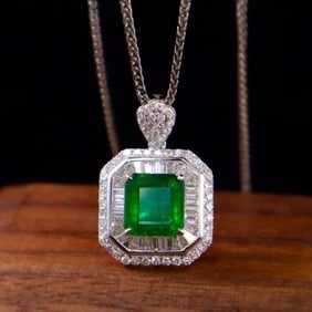 2.1ct Natural Emerald 18K Gold Pendant