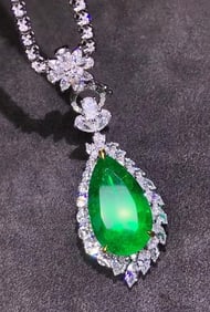 12.5ct Colombian Emerald 18Kt Gold Pendant