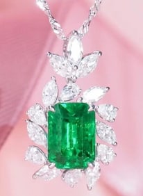 4.3ct Colombian Emerald 18Kt Gold Pendant