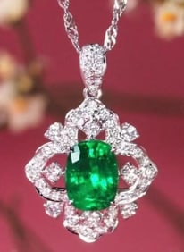 1.6ct Natural Emerald 18Kt Gold Pendant