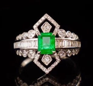 Afghanistan Emerald 18Kt Gold Ring