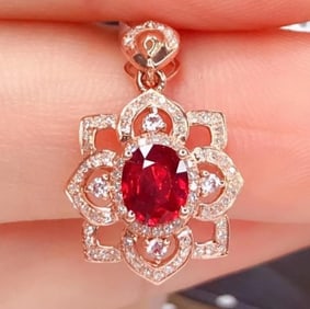 Pigeon Blood Red Ruby 18Kt Gold Pendant