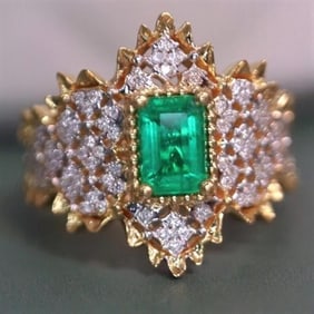 Afghanistan Emerald 18Kt Gold Ring