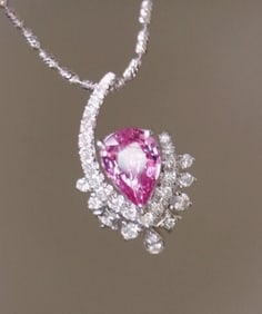 1.2ct Natural Sapphire 18Kt Gold Pendant