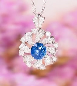 2ct Cornflower Blue Sapphire 18Kt Gold Pendant