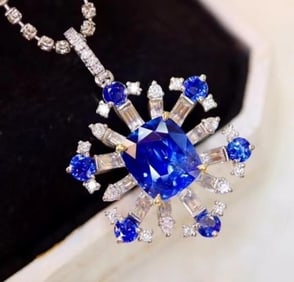 2.5ct Natural Sapphire 18Kt Gold Pendant