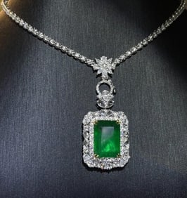8.3ct Natural Emerald 18Kt Gold Pendant