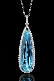 8.26ct Santa Maria Aquamarine 18K Gold Pendant