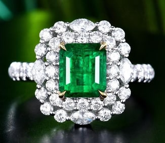 1.6ct Afghanistan Emerald 18Kt Gold Ring
