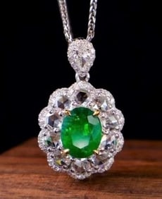 2ct Natural Emerald 18Kt Gold Pendant