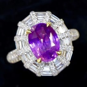 1.9ct Natural Sapphire 18Kt Gold Ring