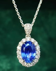 3.5ct Cornflower Blue Sapphire 18K Gold Pendant