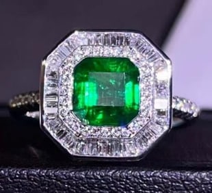 1.7ct Zambian Emerald 18Kt Gold Ring