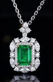 2ct Zambian Emerald 18Kt Gold Pendant