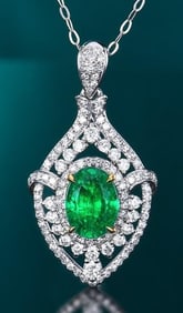 1.5ct Natural Emerald 18Kt Gold Pendant