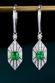 Natural Emerald 18Kt Gold Earrings
