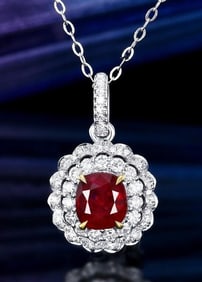 1.5ct Pigeon Blood Ruby 18Kt Gold Pendant