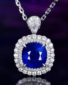 2.2ct Royal Blue Sapphire 18Kt Gold Pendant