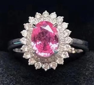 1.35ct Natural Sapphire 18Kt Gold Ring