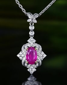 1.2ct Natural Sapphire 18Kt Gold Pendant
