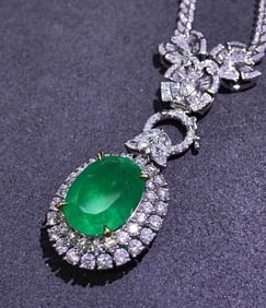 10.6ct Colombian Emerald 18Kt Gold Pendant