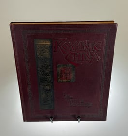 Photos of Romantic China 1930