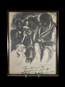 Augusto Murer (1922-1985) "Who knows war, fights for peace" Lithograph