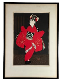 Kaoru Kawano (Japanese, 1916-1965) Dancing Figure (Kamuro) Woodblock Print Signed
