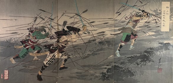 Ogata GEKKO (1859-1920) Triptych Wood Block "Last Stand of the Kunsunoki Clan at Shijonawate" 1891
