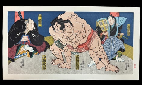 Utagawa Kunisada (1786-1865) "Sumo" Woodblock Print