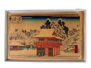 Utagawa Hiroshige Japanese Woodblock Print "Fudo Shrine at Meguro" unframed