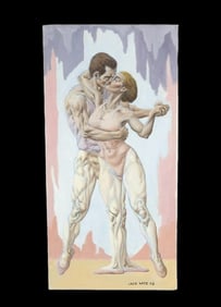 Jack Katz(American, born 1927)"Dancers Kissing" 1992, oil on canvas