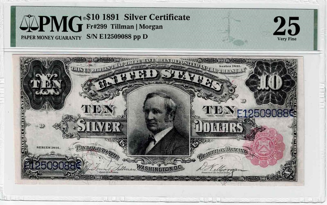 1891 $10 Silver Certificate FR 299 PMG VF25 (1 of 2)