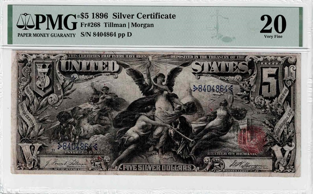 1896 $5 Silver Certificate "Electricity" Fr. 268 PMG VF20 (1 of 2)