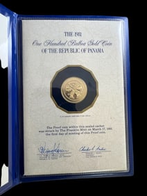 1981 One Hundred Balboa Proof Gold Coin of the Republic of Panama