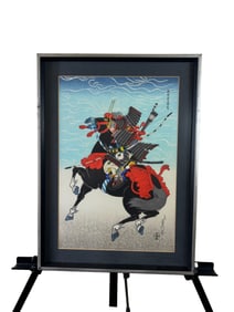 Japanese Woodblock Print, Sansei Sadanobu ga (1881-1963)