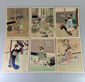 Japanese Woodblock Prints, Hasegawa Sadanobu