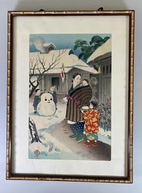 Hiyoshi Mamoru, Framed Japanese Woodblock Print Snowman