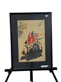 Japanese Woodblock print, Ueno Tasmasa (1904-1970)
