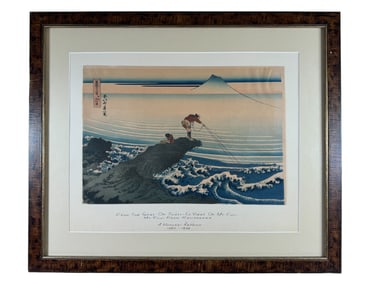 Japanese Color Woodblock in Style of Hokusai (1760-1849) "View of Mt. Fuji"