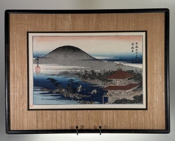 Hiroshige, Utagawa (1797-1858) "Kinkakuji Temple" framed woodblock print
