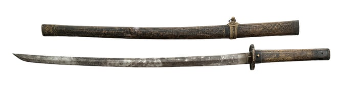 Decorative Japanese Samurai Style Sword with Inscriptions
