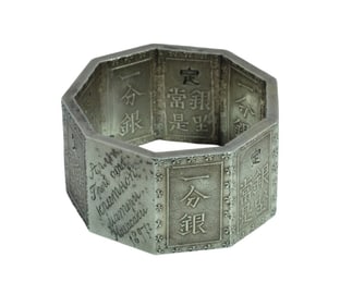 1837-1854 (8)Edo Period Japanese 1 BU Gin (Ansei) Silver Bars, made into Napkin Ring