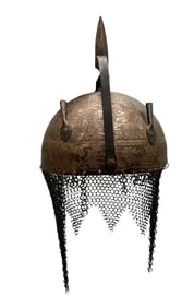 Ornate Inlaid Persian War Metal Helmet with Metal Mesh