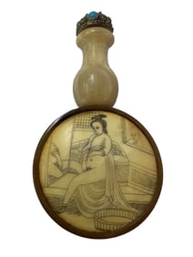 Vintage Bone snuff bottle with Erotic scene