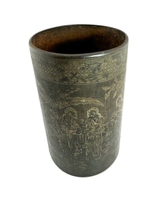 Qing Dynasty Chinese Silver Inlaid Iron Brush Pot with Qianlong Seal Mark