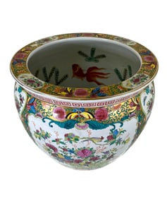 VTG Chinese Porcelain Fishbowl Jardiniere Famille Rose