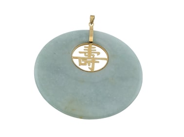 Large Jade Disc 14Kt Gold Chinese Luck Pendant